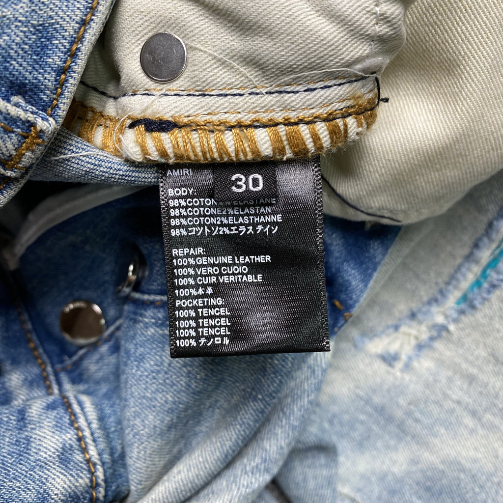 AMIRI VARSITY LOGO JEANS - netstar®