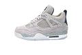 Air Jordan 4 Retro 'Georgetown' - netstar