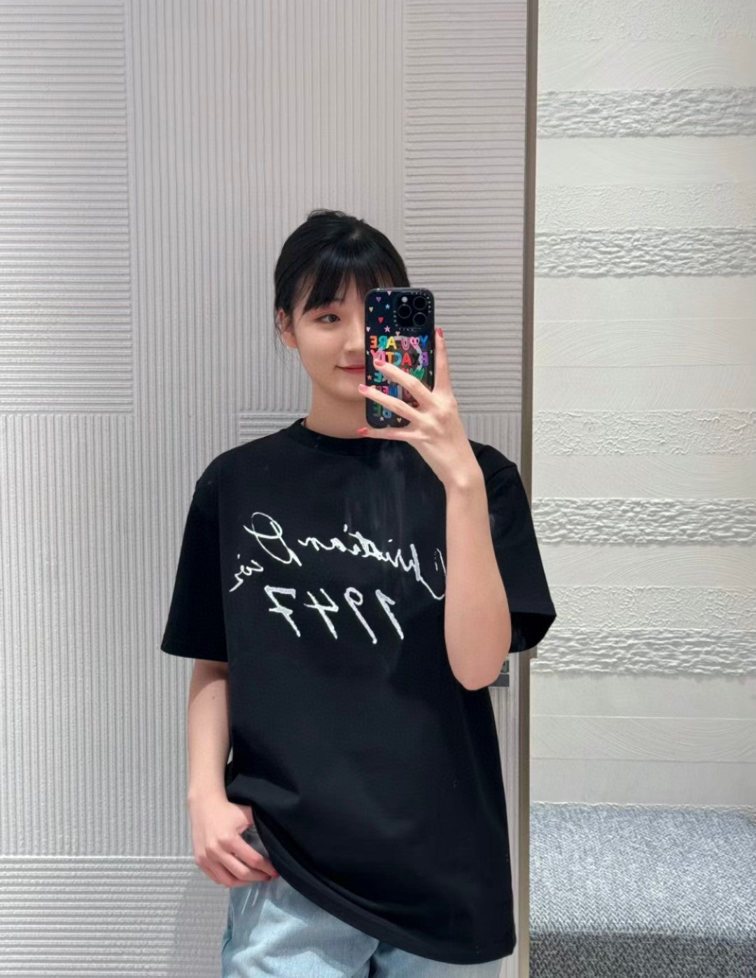 Dior 1947 Signature Black T-Shirt - netstar
