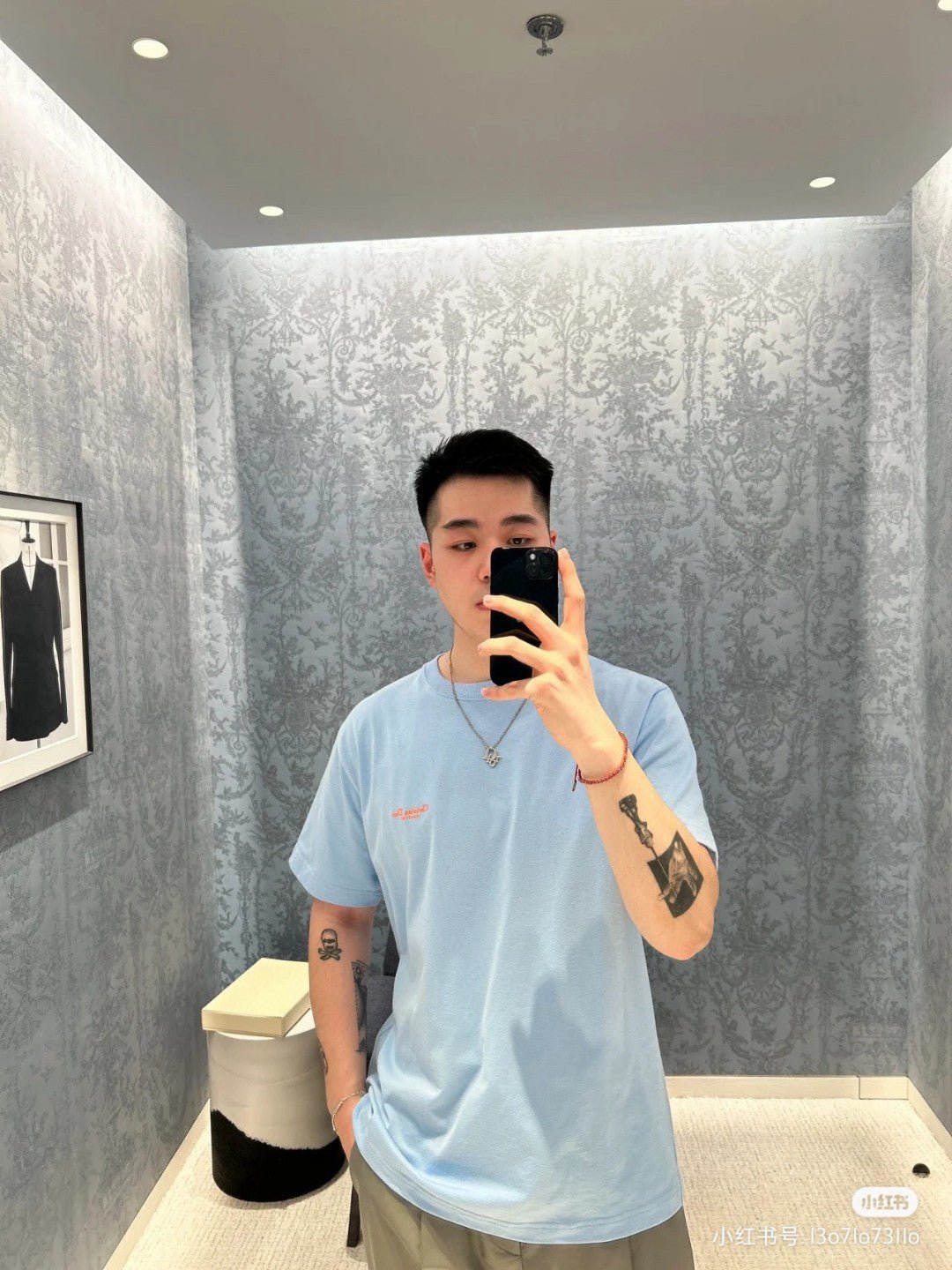 Dior Christian Dior Couture Light Blue T-Shirt - netstar