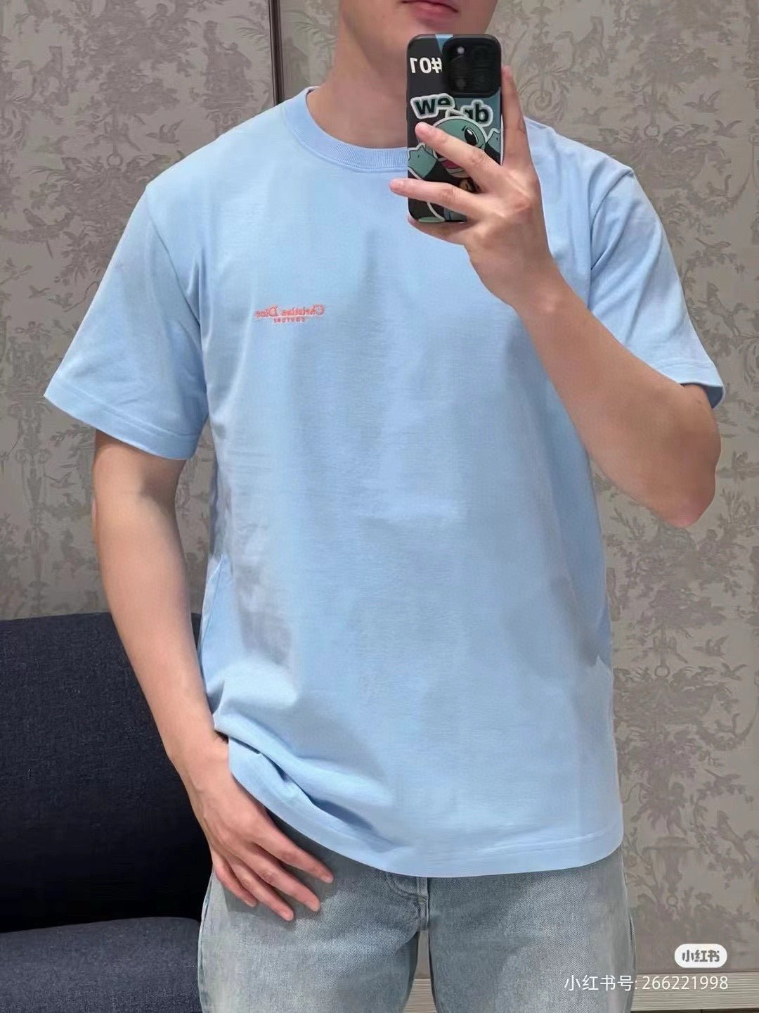 Dior Christian Dior Couture Light Blue T-Shirt - netstar