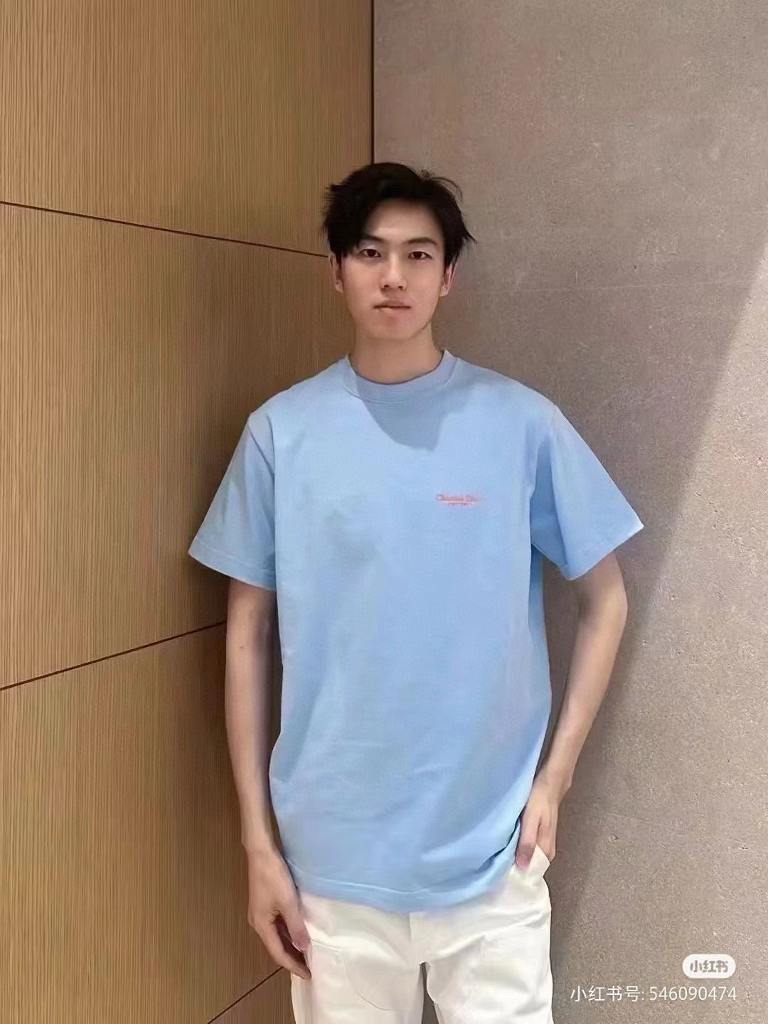 Dior Christian Dior Couture Light Blue T-Shirt - netstar