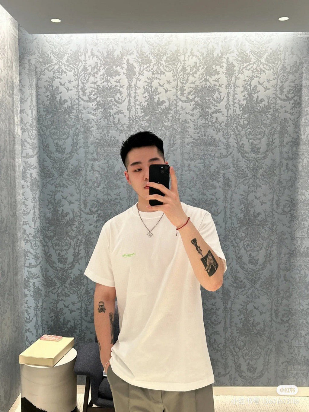 Dior Christian Dior Couture White T-Shirt - netstar