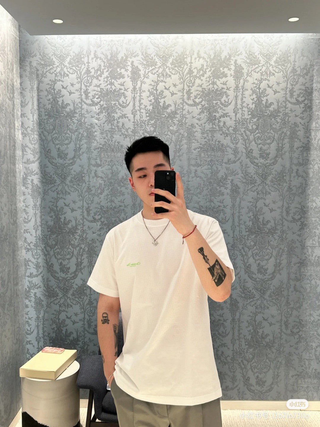 Dior Christian Dior Couture White T-Shirt - netstar