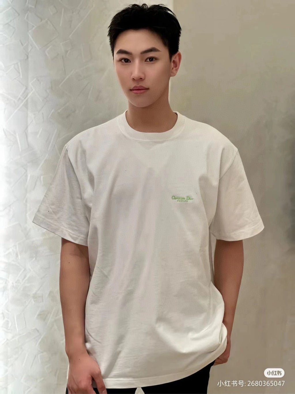 Dior Christian Dior Couture White T-Shirt - netstar