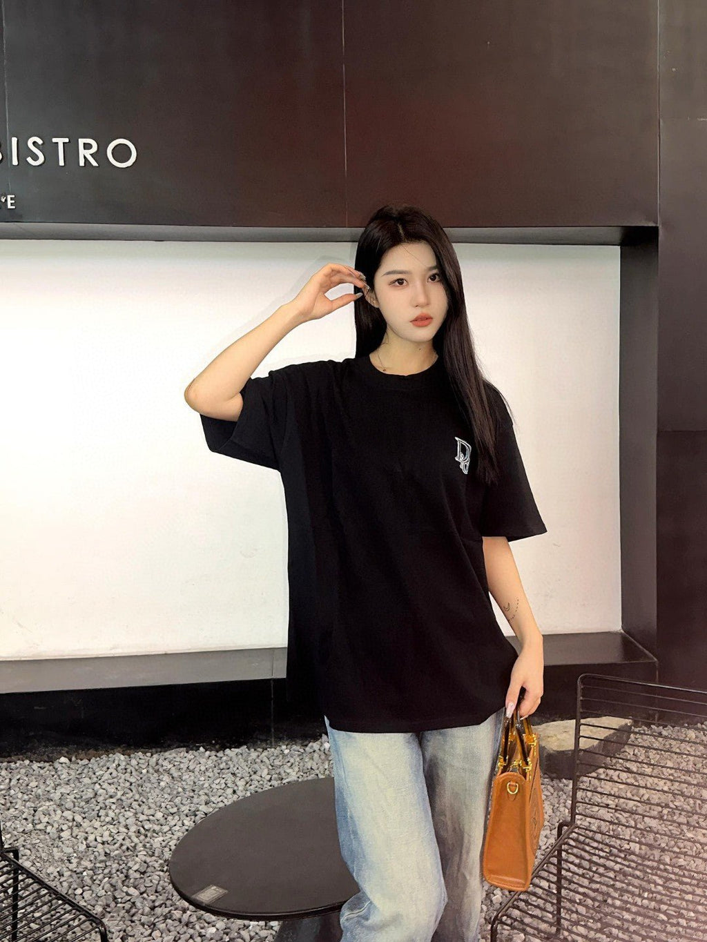 Dior Classic Logo T-Shirt (Black) - netstar