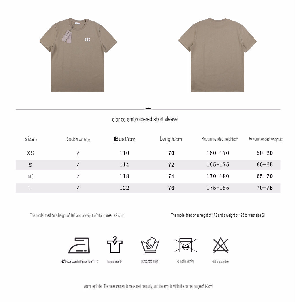 Dior Double D Logo T-Shirt (Khaki) - netstar