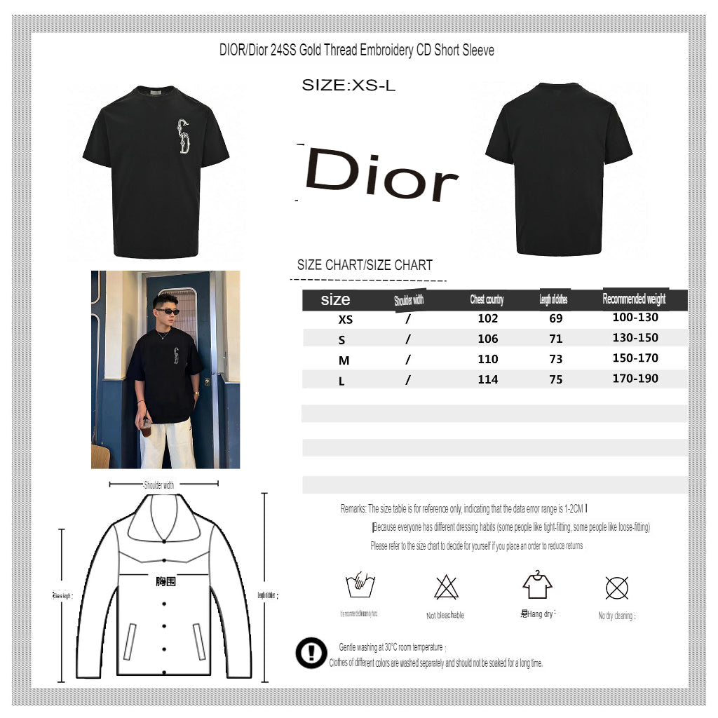 Dior Embroidered CD Logo T-Shirt (Black) - netstar